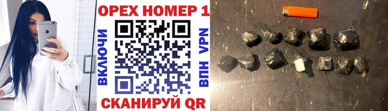 КОКАИН Боливия  Купить  Новочеркасск 
