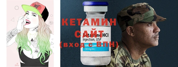 кокаин перу Горнозаводск
