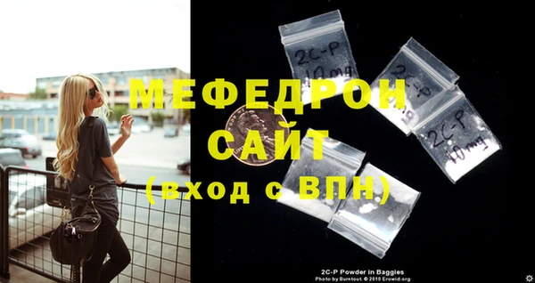 твердый Горно-Алтайск