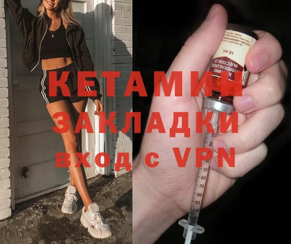 твердый Горно-Алтайск