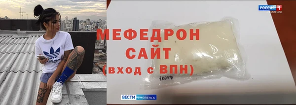 кокаин перу Горнозаводск