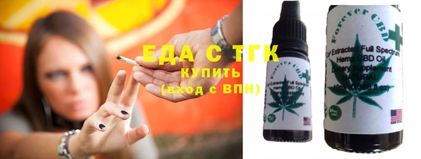 гидропоника Гусев