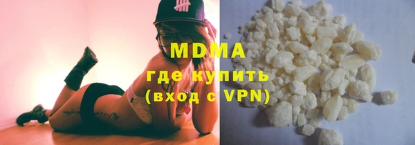 твердый Горно-Алтайск