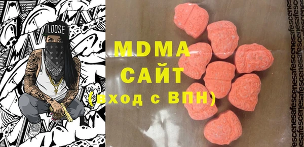 твердый Горно-Алтайск