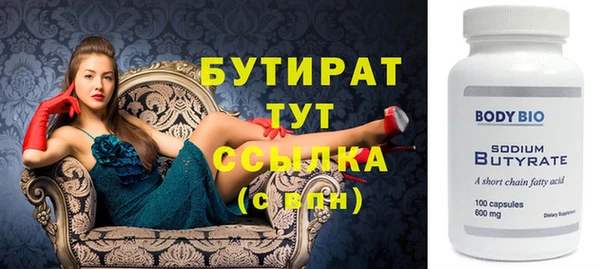 кокаин перу Горнозаводск