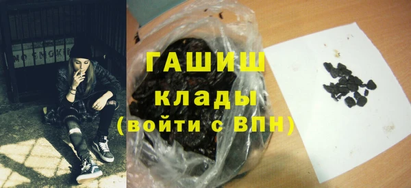 кокаин перу Горнозаводск